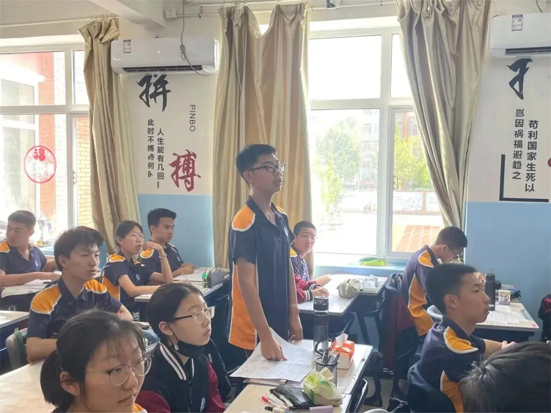 聚焦新中考 蓄力新突破—— 嘉汇中学开展省模后专题教学研讨活动 第60张 聚焦新中考 蓄力新突破—— 嘉汇中学开展省模后专题教学研讨活动 第60张