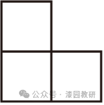 2024年安徽省芜湖市无为市中考数学第二次联考试卷 第4张 2024年安徽省芜湖市无为市中考数学第二次联考试卷 第4张