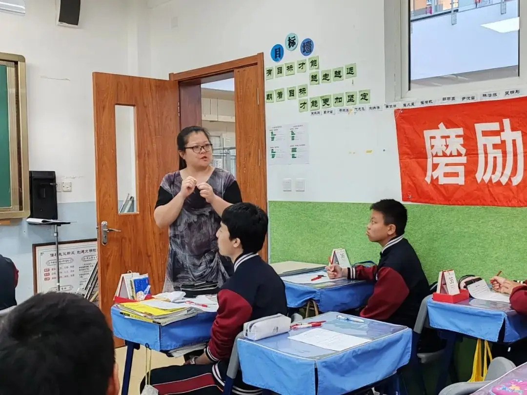 聚焦新中考 蓄力新突破—— 嘉汇中学开展省模后专题教学研讨活动 第23张 聚焦新中考 蓄力新突破—— 嘉汇中学开展省模后专题教学研讨活动 第23张