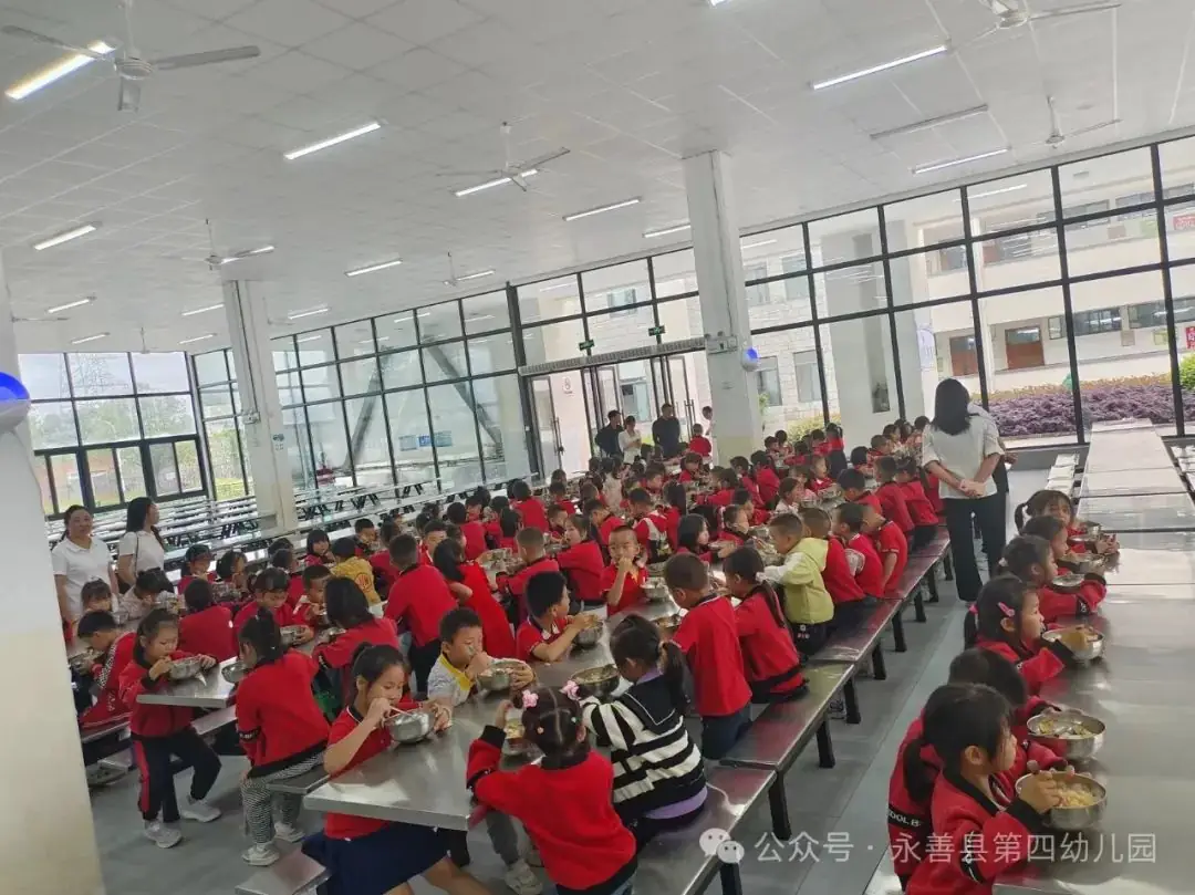 畅想小学,满怀期待 第24张 畅想小学,满怀期待 第24张