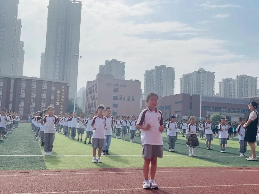 小学初体验 衔接正当时——蓓恩斯幼儿园 第31张 小学初体验 衔接正当时——蓓恩斯幼儿园 第31张