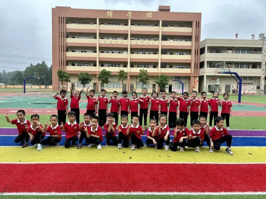 “你好!小学”——江门市蓬江区英才成长幼儿园参观小学活动 第33张 “你好!小学”——江门市蓬江区英才成长幼儿园参观小学活动 第33张