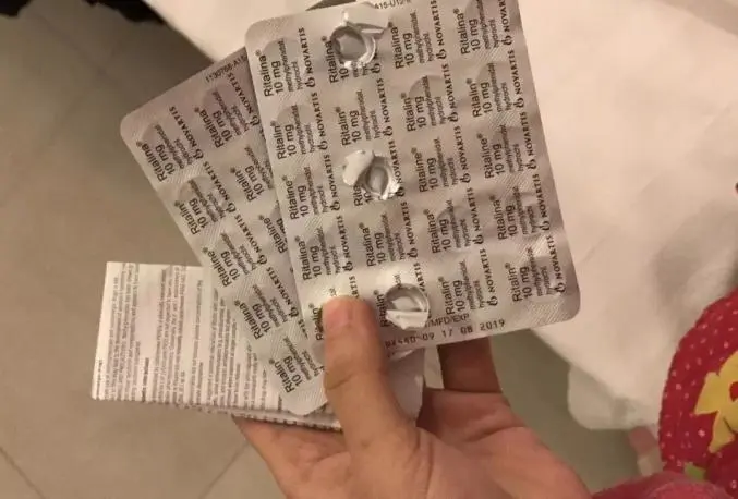 中高考临近,别让这种“聪明药”盯上您的孩子! 第5张 中高考临近,别让这种“聪明药”盯上您的孩子! 第5张