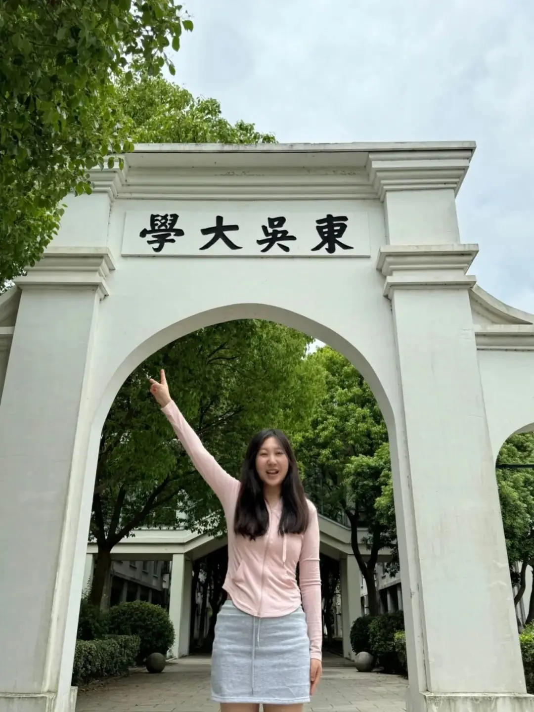 高考倒计时10天!奋力冲刺,高考必胜! 第2张 高考倒计时10天!奋力冲刺,高考必胜! 第2张