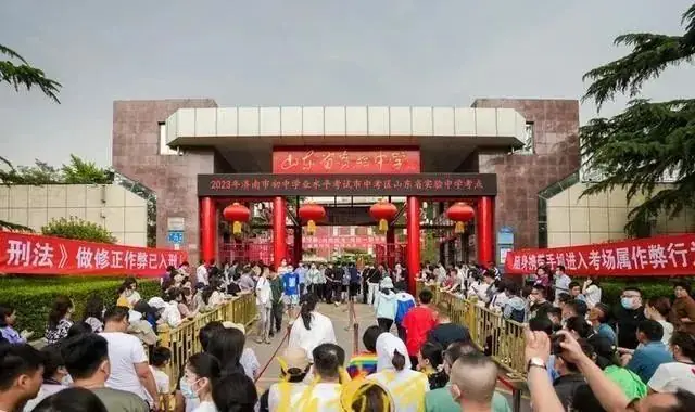 初中生必知!中考和高考相比哪个更残酷?升学率居然只50%?家长深有体会~-第21张图片-四季读书网