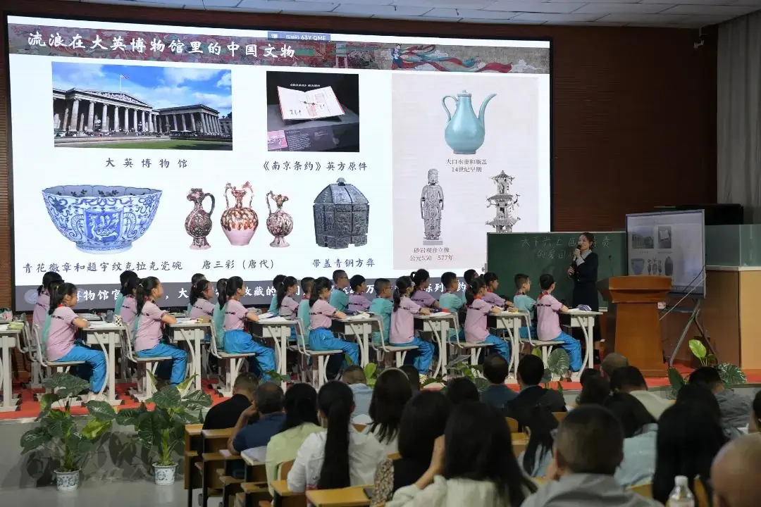 市教育局举办全市小学阶段“大思政课”教学研讨活动 第6张 市教育局举办全市小学阶段“大思政课”教学研讨活动 第6张