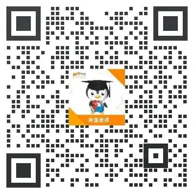 5区小学全部超额摇号!上海幼升小16区民办小学摇号结果出炉! 第2张 5区小学全部超额摇号!上海幼升小16区民办小学摇号结果出炉! 第2张