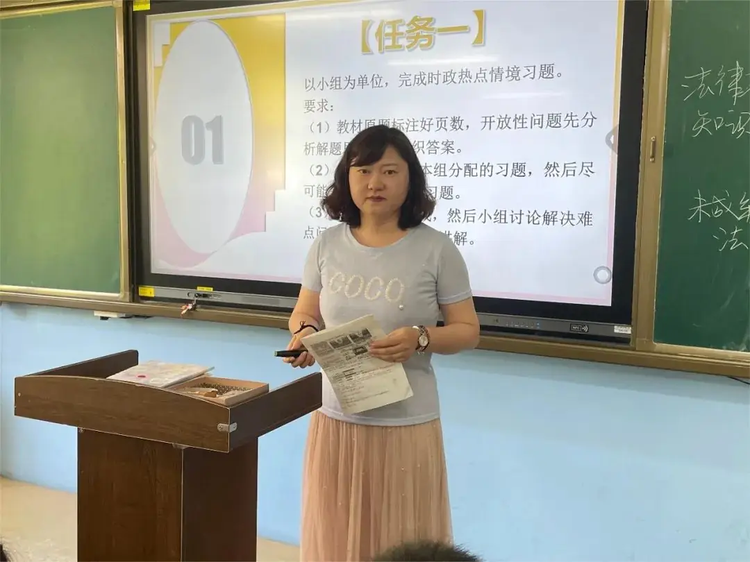 聚焦新中考 蓄力新突破—— 嘉汇中学开展省模后专题教学研讨活动 第68张 聚焦新中考 蓄力新突破—— 嘉汇中学开展省模后专题教学研讨活动 第68张