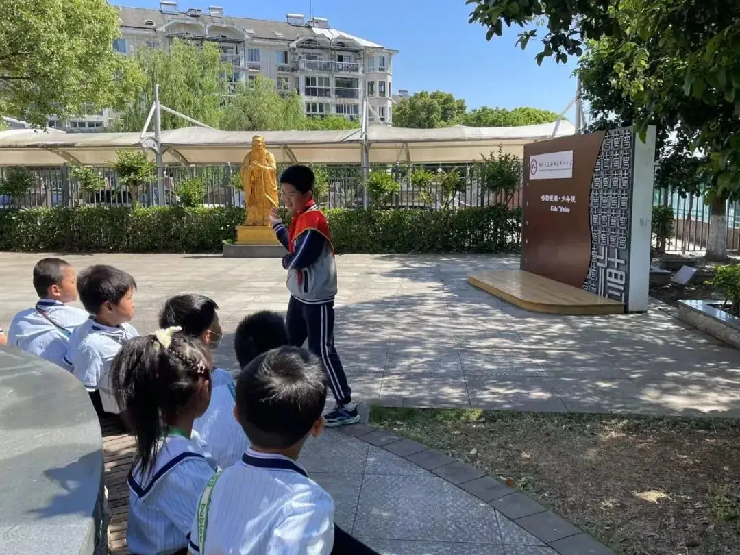 走进小学,体验成长——东钱湖大地幼儿园大班幼小衔接活动花絮-第44张图片-四季读书网