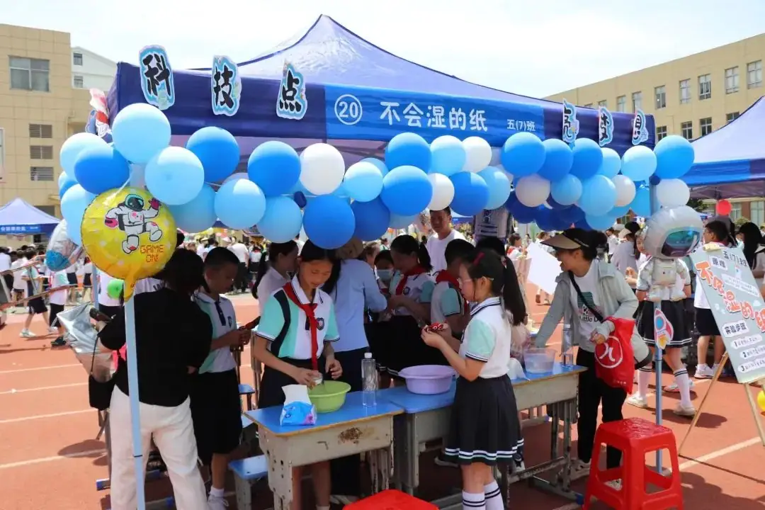 创玩科技 致敬未来——京山小学教联体2024年庆“六一”科技游园会 第25张 创玩科技 致敬未来——京山小学教联体2024年庆“六一”科技游园会 第25张