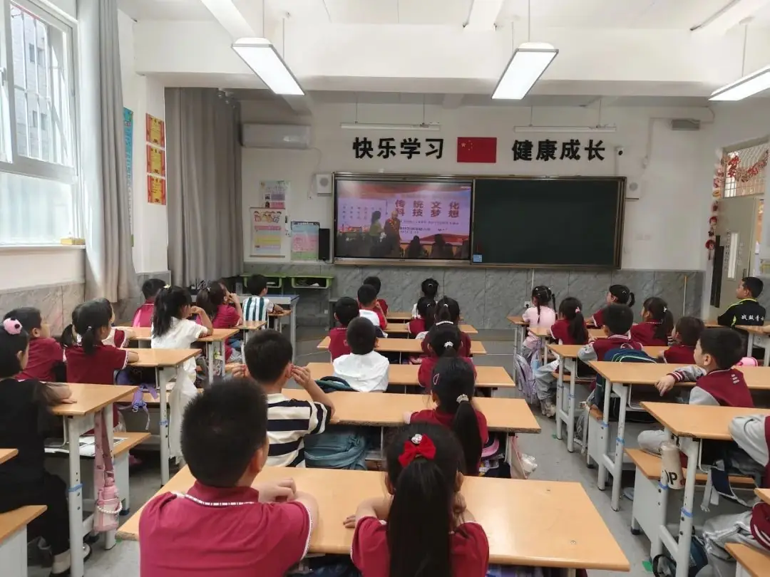 【碑林教育|建国路小学】家长进课堂 用爱筑成长——一年级开展“五老传文化”活动 第19张 【碑林教育|建国路小学】家长进课堂 用爱筑成长——一年级开展“五老传文化”活动 第19张
