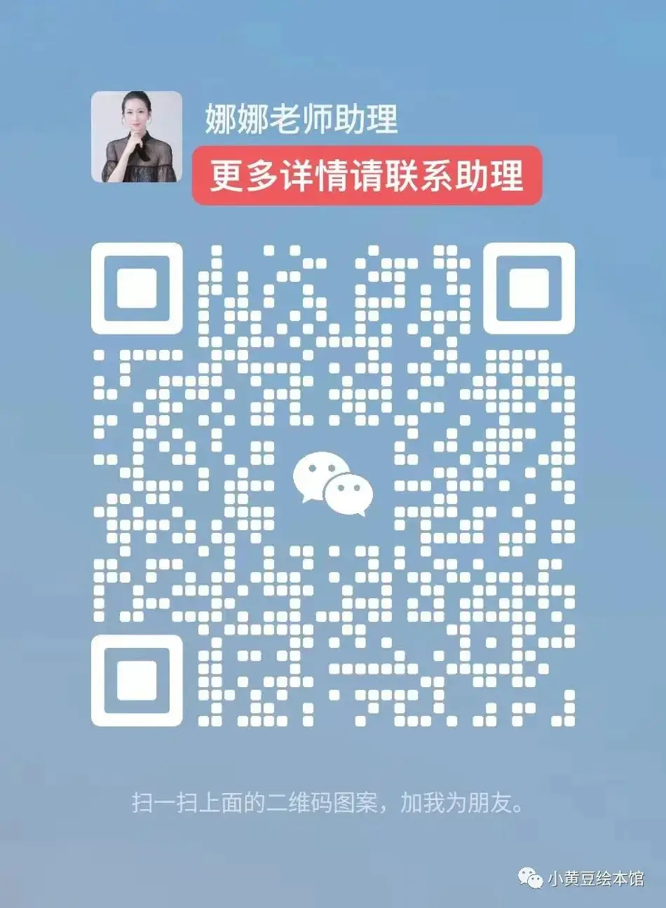 二年级考过KET,对标中考水平,功臣2——三部动画让娃爱上英语,无法自拔(附资源) 第4张 二年级考过KET,对标中考水平,功臣2——三部动画让娃爱上英语,无法自拔(附资源) 第4张