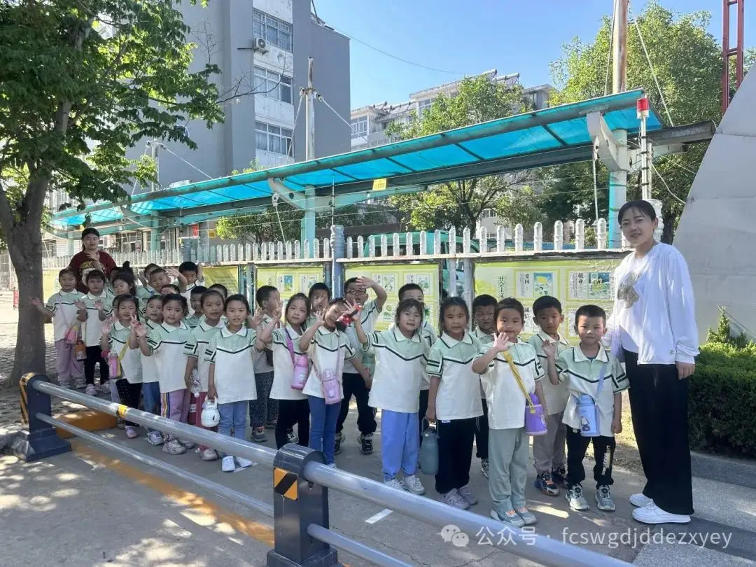 【小学初体验,衔接共成长】王瓜店街道第二中心幼儿园开展“守护育幼底线,成就美好童年”幼小衔接活动 第38张 【小学初体验,衔接共成长】王瓜店街道第二中心幼儿园开展“守护育幼底线,成就美好童年”幼小衔接活动 第38张