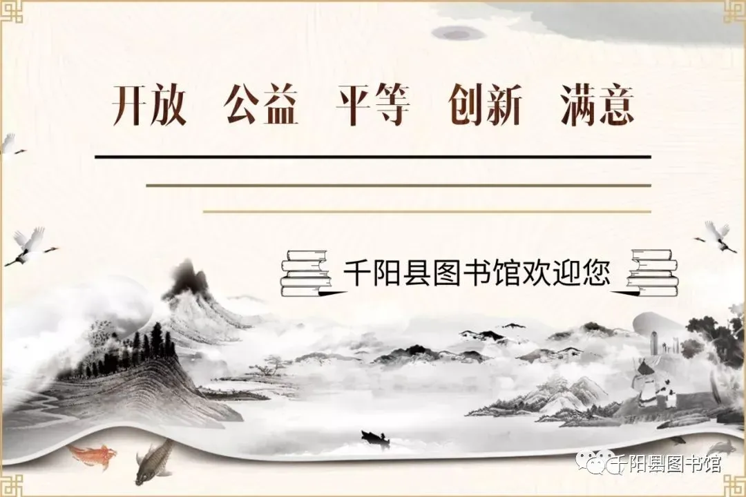 又是一年高考时|2024高考,考生最关心的60个问题(第五期) 第1张 又是一年高考时|2024高考,考生最关心的60个问题(第五期) 第1张
