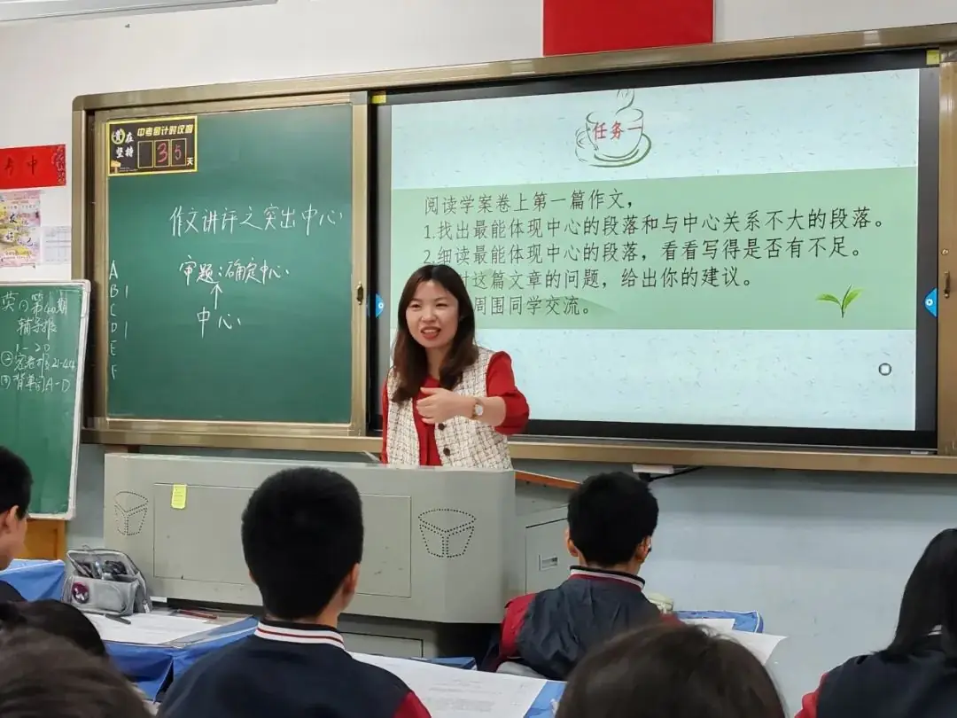 聚焦新中考 蓄力新突破—— 嘉汇中学开展省模后专题教学研讨活动 第7张 聚焦新中考 蓄力新突破—— 嘉汇中学开展省模后专题教学研讨活动 第7张