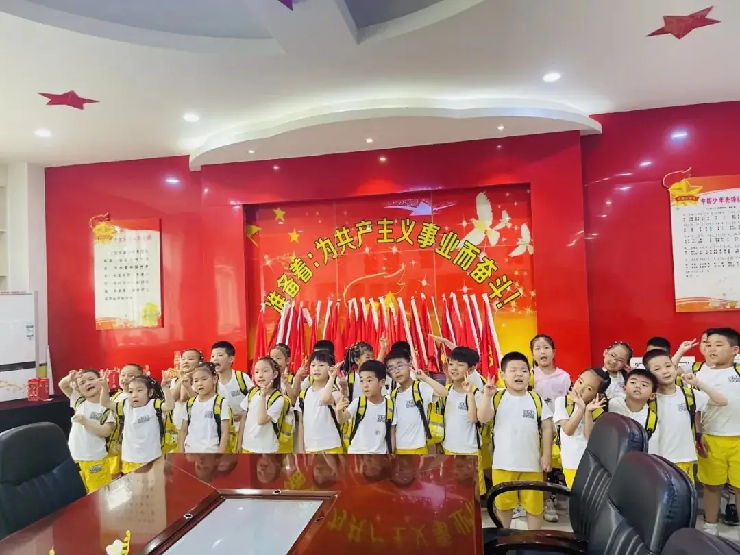 小学初体验 衔接正当时——蓓恩斯幼儿园 第34张 小学初体验 衔接正当时——蓓恩斯幼儿园 第34张