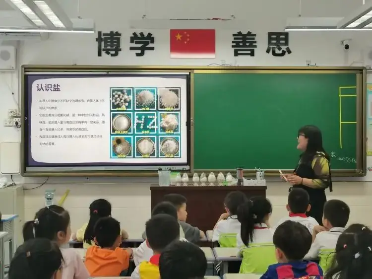 【碑林教育|建国路小学】家长进课堂,用爱筑成长——二年级 第33张 【碑林教育|建国路小学】家长进课堂,用爱筑成长——二年级 第33张