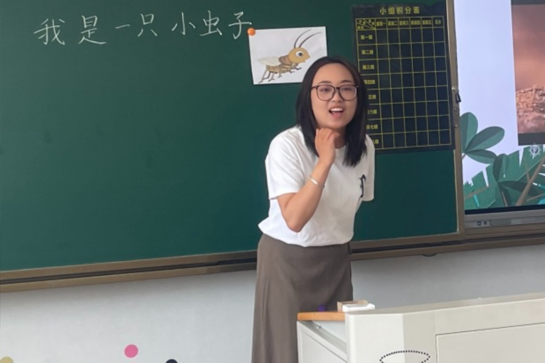 【周水子小学教育集团第四小学】协同共育 呵护成长 第11张 【周水子小学教育集团第四小学】协同共育 呵护成长 第11张