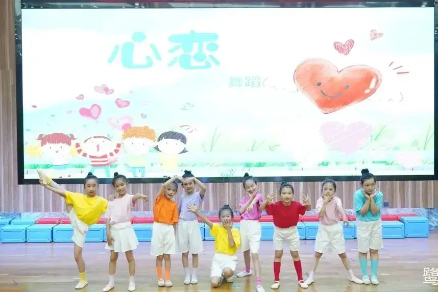 关爱生命,阳光赋能——记昆阳镇实验小学心理健康教育主题月系列活动 第5张 关爱生命,阳光赋能——记昆阳镇实验小学心理健康教育主题月系列活动 第5张