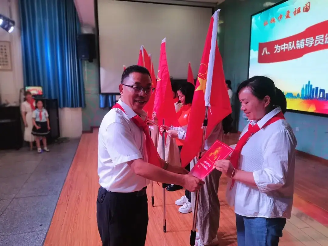 红领巾爱祖国——民建小学举行2024年少先队新队员入队仪式! 第101张