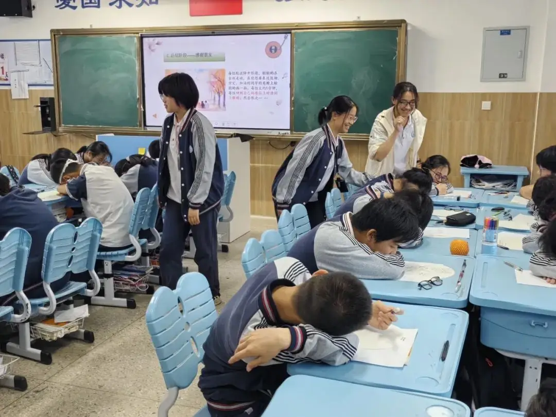 【心路指南】“积极心态 赋能中考”初三心理团辅活动开展 第20张