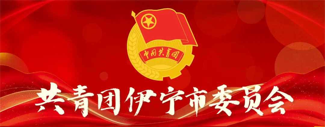 倡议书|文明护航,助力高考! 第1张 倡议书|文明护航,助力高考! 第1张