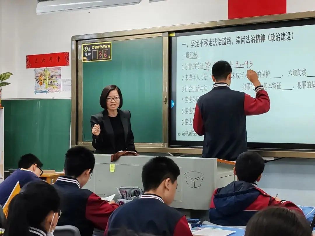 聚焦新中考 蓄力新突破—— 嘉汇中学开展省模后专题教学研讨活动 第67张 聚焦新中考 蓄力新突破—— 嘉汇中学开展省模后专题教学研讨活动 第67张