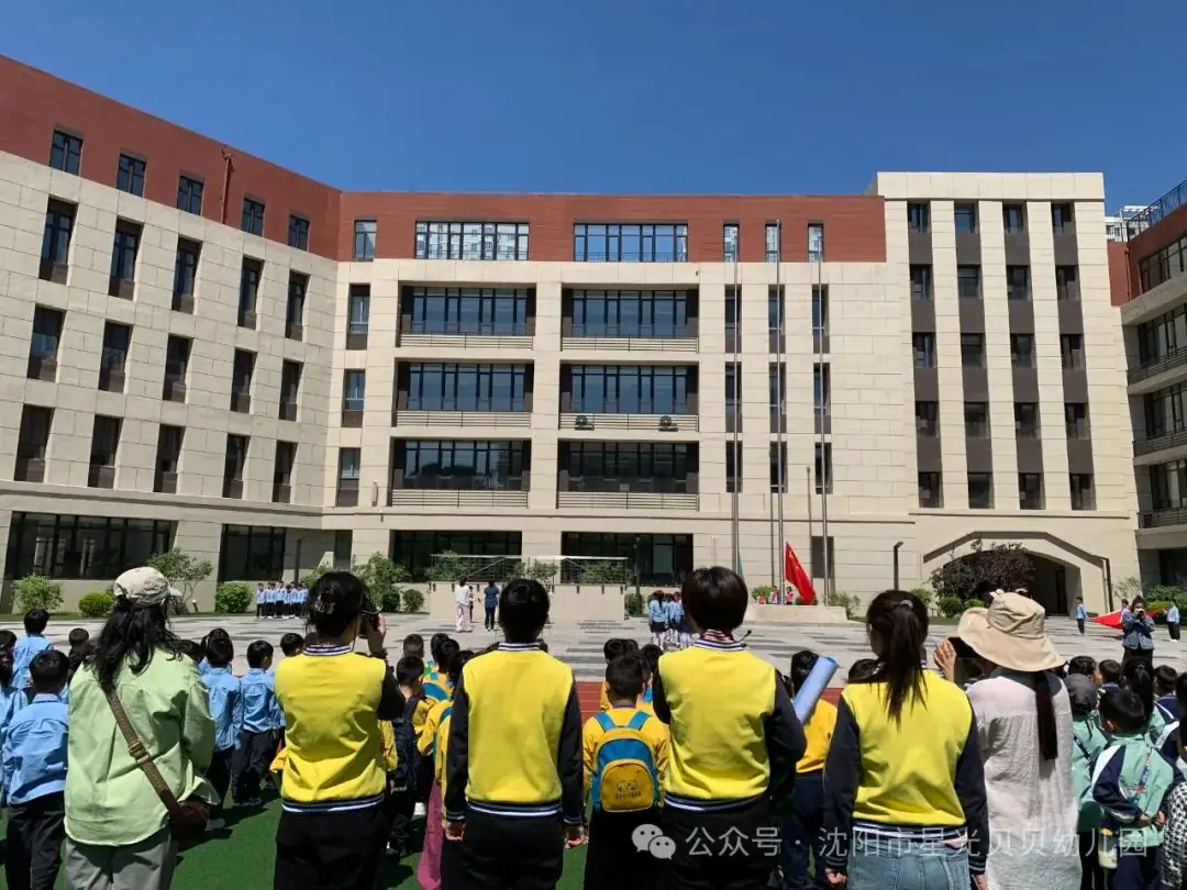 初探小学“幼”见成长——星光贝贝幼儿园,走进小学,开启梦想课堂 第57张 初探小学“幼”见成长——星光贝贝幼儿园,走进小学,开启梦想课堂 第57张