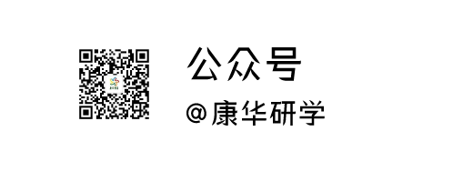 2024年程河镇中心小学“历史长河任我行,智慧之旅共成长”古隆中研学活动 第36张 2024年程河镇中心小学“历史长河任我行,智慧之旅共成长”古隆中研学活动 第36张