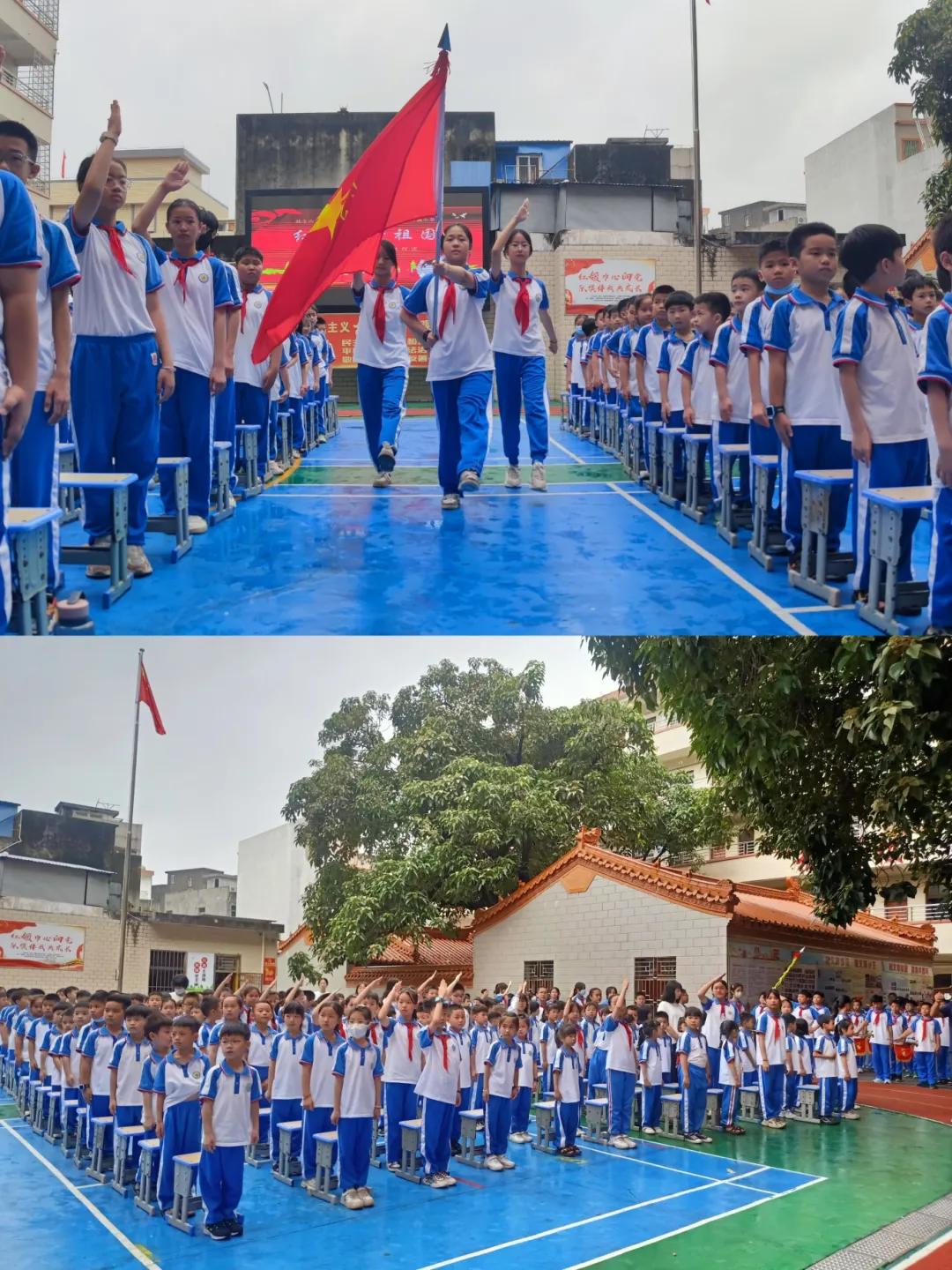 红领巾爱祖国——陆丰市东海街道中心小学、深圳市罗湖区桂园小学联合举行2024年新队员入队仪式 第31张 红领巾爱祖国——陆丰市东海街道中心小学、深圳市罗湖区桂园小学联合举行2024年新队员入队仪式 第31张