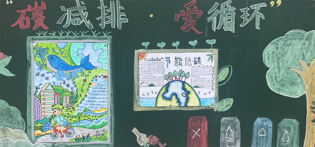 首师大金泽小学与盐边县红格镇中心学校手拉手结对共建 第9张 首师大金泽小学与盐边县红格镇中心学校手拉手结对共建 第9张