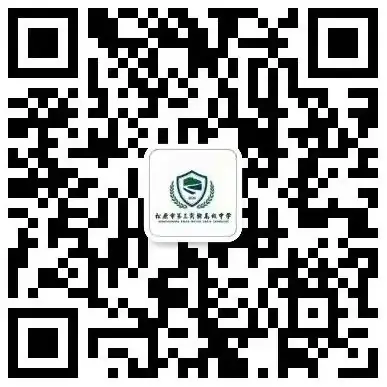 中考报考 第二批第一志愿京师实验 第21张 中考报考 第二批第一志愿京师实验 第21张