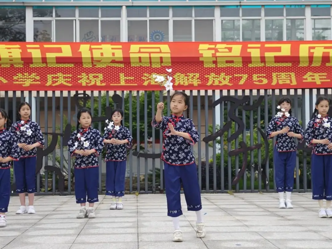 【校园纪事】东港小学——敬礼国旗记使命 铭记历史向未来 第32张 【校园纪事】东港小学——敬礼国旗记使命 铭记历史向未来 第32张