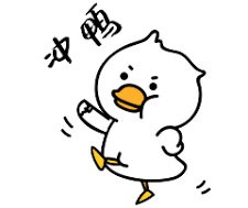 2018年高考日语真题第33题 第1张 2018年高考日语真题第33题 第1张