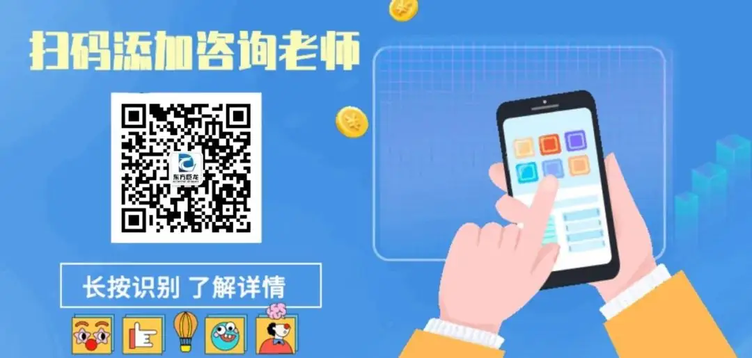 从孩子小学暑假起,就得意识到学霸背后都有一个会规划的父母→ 第12张