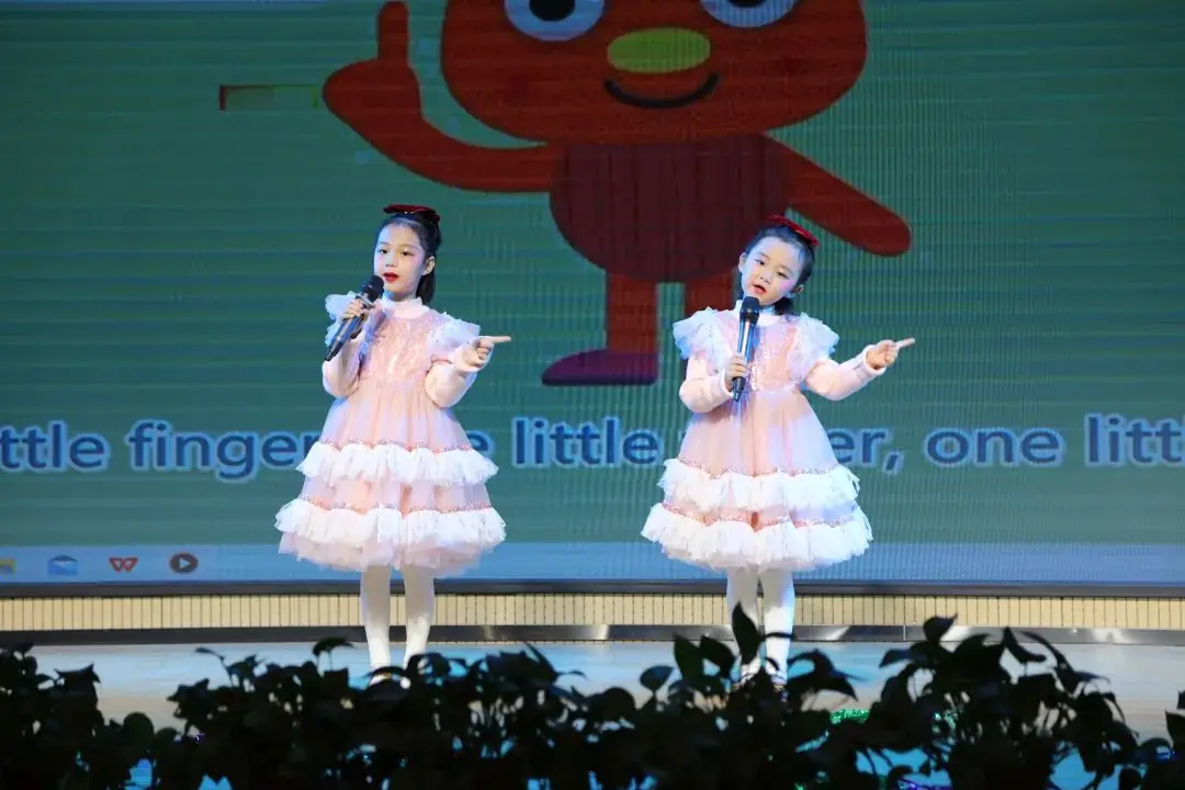 6月5日止  | 雁塔区第一小学2024年招聘教师公告 第15张