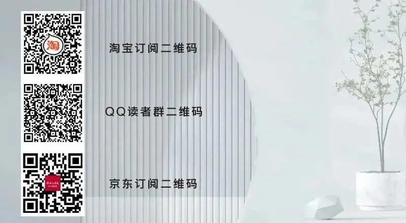 备战中考特别策划|丁之境老师讲广东省及深圳市中考作文 第11张