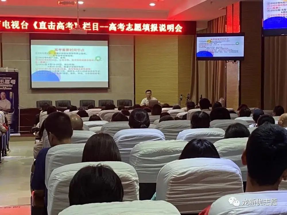 【高考满分作文素材】2024年高考作文十大主题押题预测,高分作文的精彩构思(开头段+论证段+结尾段)-第6张图片-四季读书网