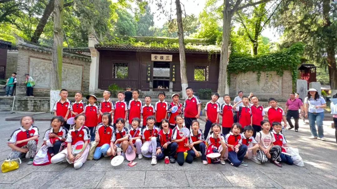 2024年程河镇中心小学“历史长河任我行,智慧之旅共成长”古隆中研学活动 第27张 2024年程河镇中心小学“历史长河任我行,智慧之旅共成长”古隆中研学活动 第27张