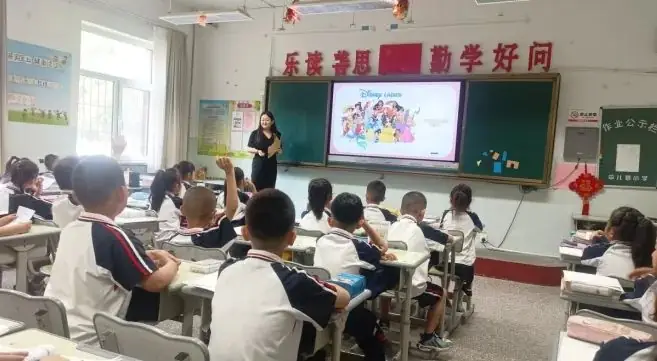 跨科融合 启迪未来——杨家峪联校伞儿树小学跨学科融合教研活动-第5张图片-四季读书网 跨科融合 启迪未来——杨家峪联校伞儿树小学跨学科融合教研活动-第5张图片-四季读书网