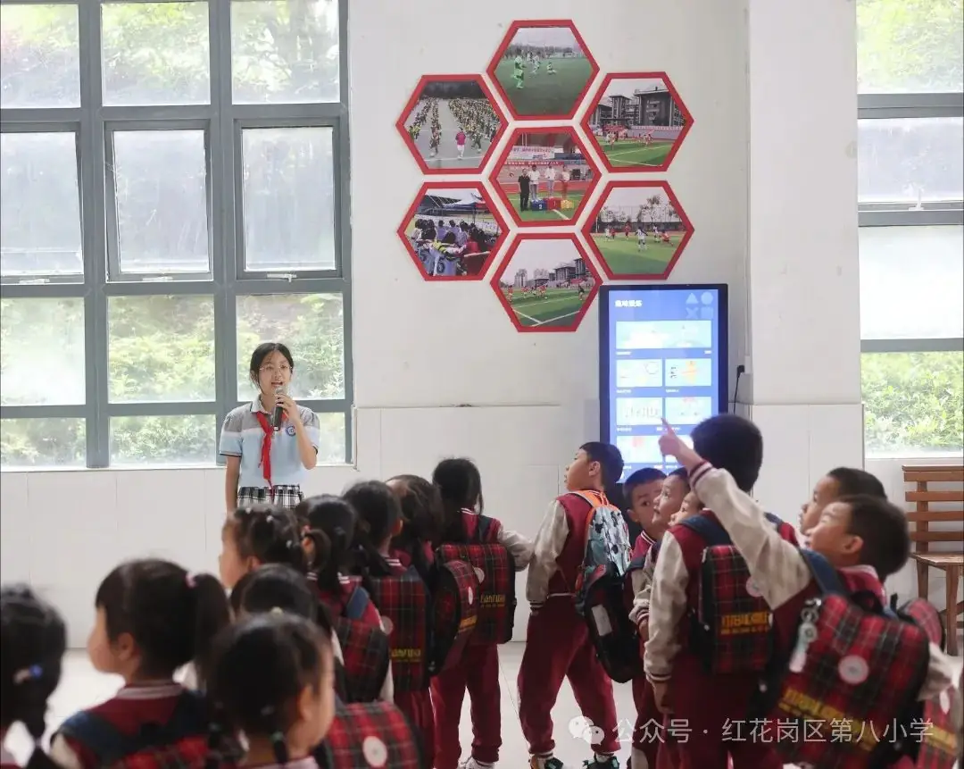 小学初体验 衔接零距离 ——遵义市红花岗区第八小学联合片区幼儿园开展幼小衔接活动 第2张 小学初体验 衔接零距离 ——遵义市红花岗区第八小学联合片区幼儿园开展幼小衔接活动 第2张