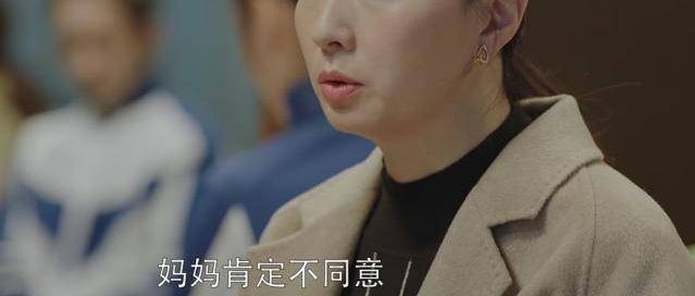 高考差2分无缘清华,母亲不甘请求重查试卷,卷上11字却让其彻底清醒 第7张 高考差2分无缘清华,母亲不甘请求重查试卷,卷上11字却让其彻底清醒 第7张