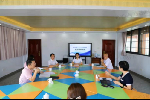 海口市第二十六小学教育集团 2024年4月工作简报 第5张 海口市第二十六小学教育集团 2024年4月工作简报 第5张