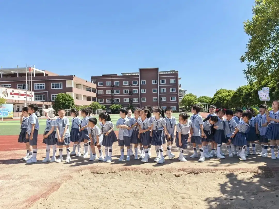 走进小学,体验成长——东钱湖大地幼儿园大班幼小衔接活动花絮-第43张图片-四季读书网