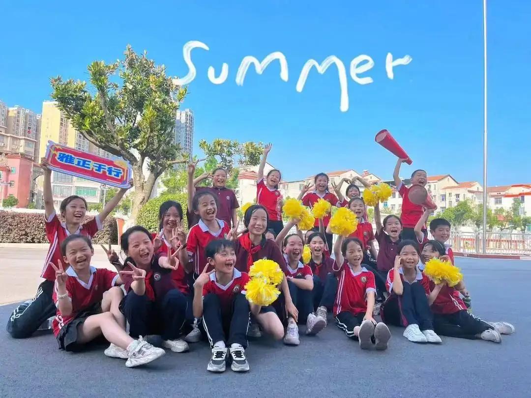 枫树小学:啦啦操勇夺桂冠!-第20张图片-四季读书网 枫树小学:啦啦操勇夺桂冠!-第20张图片-四季读书网