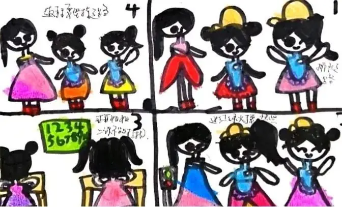 【澄.课程】澄娒娒“趣”小学——大班段《走向小学》主题探究故事 第41张 【澄.课程】澄娒娒“趣”小学——大班段《走向小学》主题探究故事 第41张