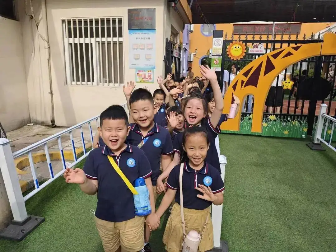 【幼小衔接】“启航 · 前方是小学”——西铁幼儿园幼小衔接系列活动(一) 第3张 【幼小衔接】“启航 · 前方是小学”——西铁幼儿园幼小衔接系列活动(一) 第3张