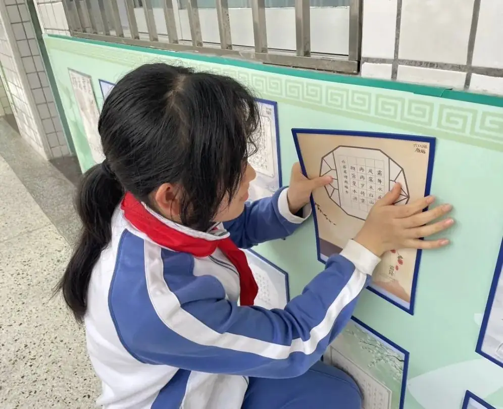 “劳动最光荣” —— 梅山小学学生劳动素养提升系列活动纪实 第226张