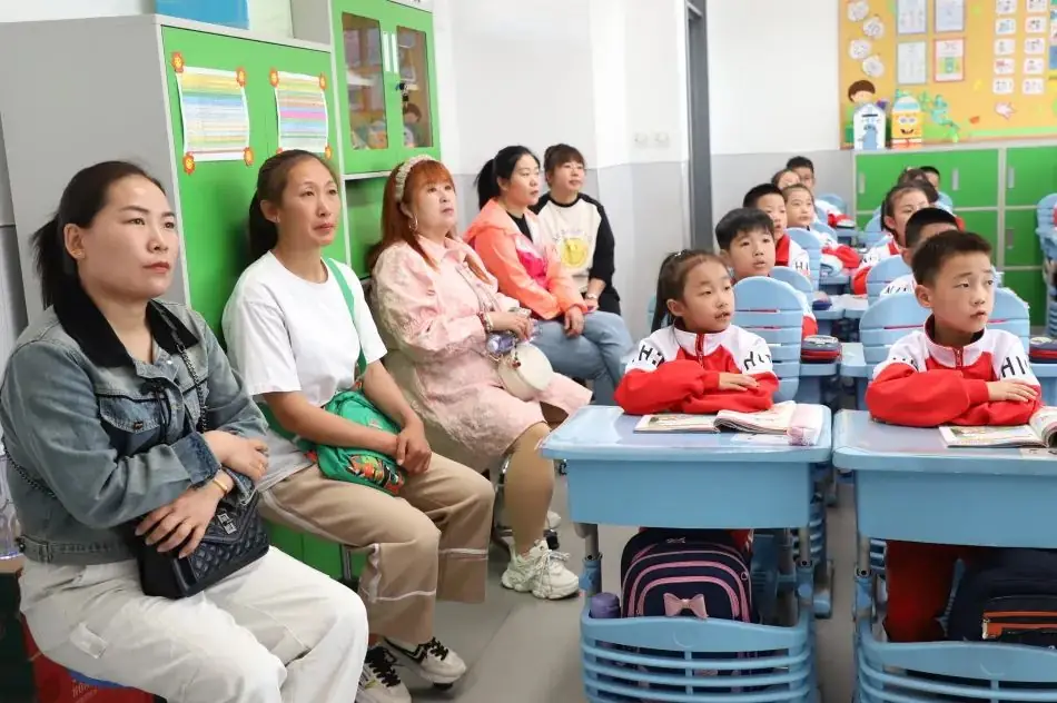 【周水子小学教育集团第四小学】协同共育 呵护成长 第27张 【周水子小学教育集团第四小学】协同共育 呵护成长 第27张
