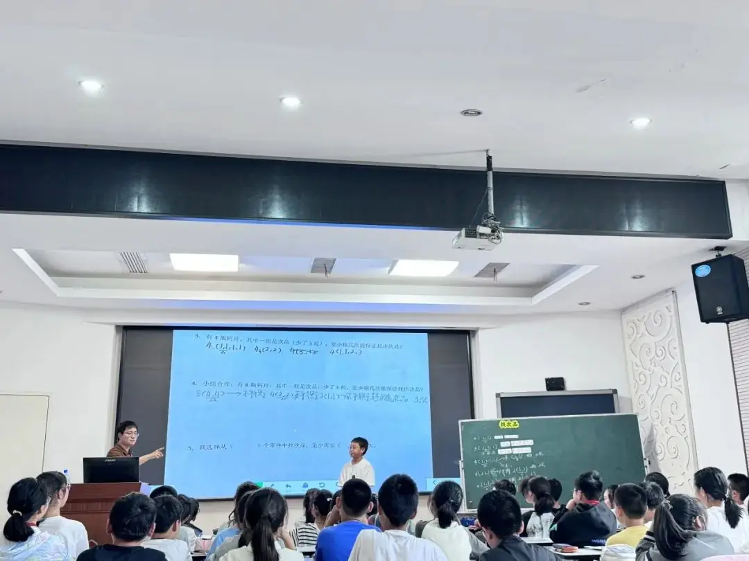 鹿山小学教育集团青年教师“四课堂”教学比武圆满落幕 第17张